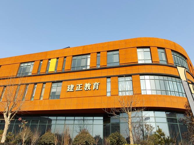 连接智慧与未来 深度解析信息咨询如何赋能文化教育及企业服务