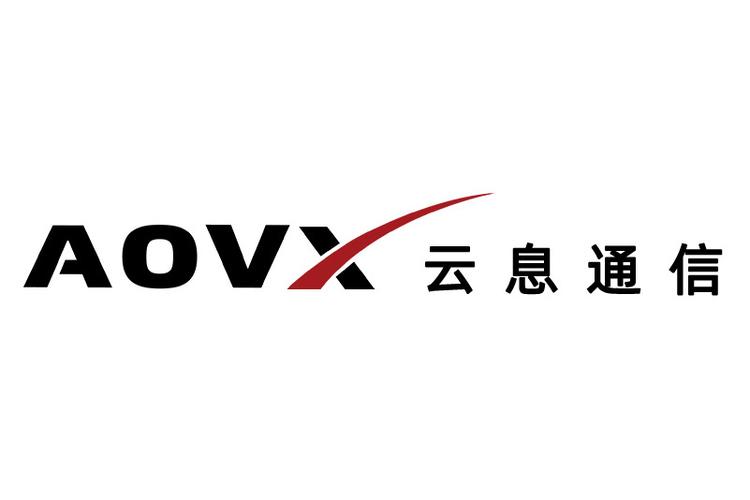 合肥云息通信技术信息咨询服务的创新与实践