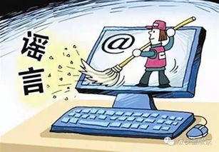 征信你要懂，信用评级更要懂 中评信用信息咨询服务解析